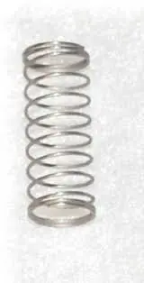 Ar 1981800 Spring (1187) 1