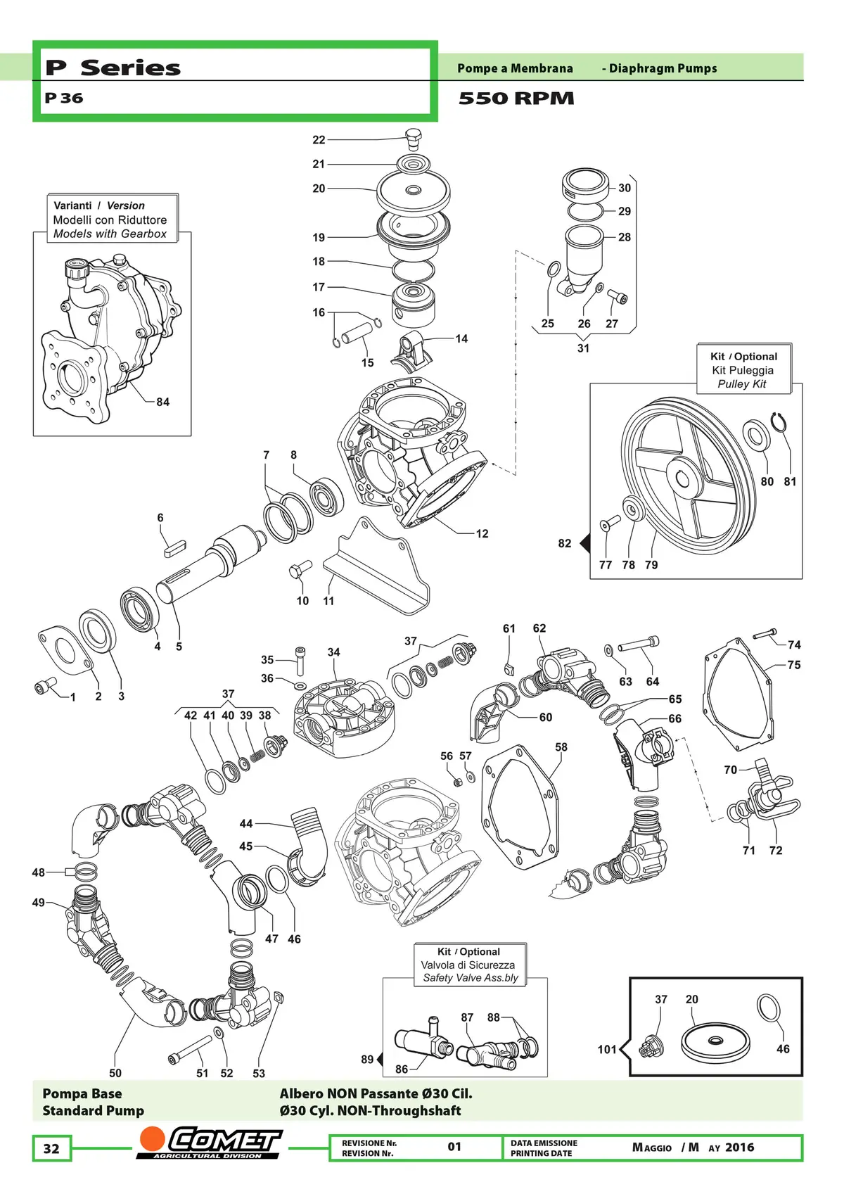 Pump Manifold For P36/10  (# 34) (7369.00.01) 1