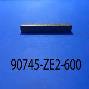 90745-Ze2-600 Key Way By Honda (7206.07) 1
