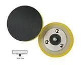 Lake Country Dual Action (Da) Backing Plate 2